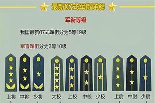 跟队：皮奥利帅位不稳但想找新帅仍有难度，米兰会听取伊布的意见